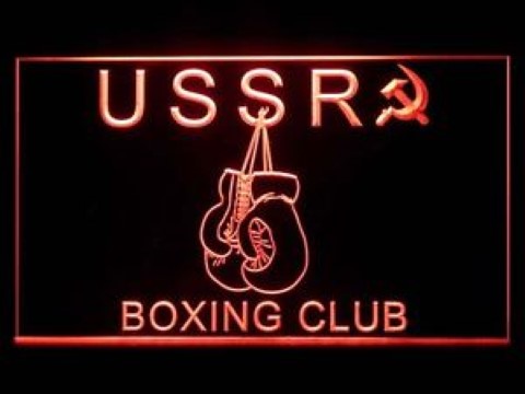 USSR Boxing Club Team LED Neon Sign